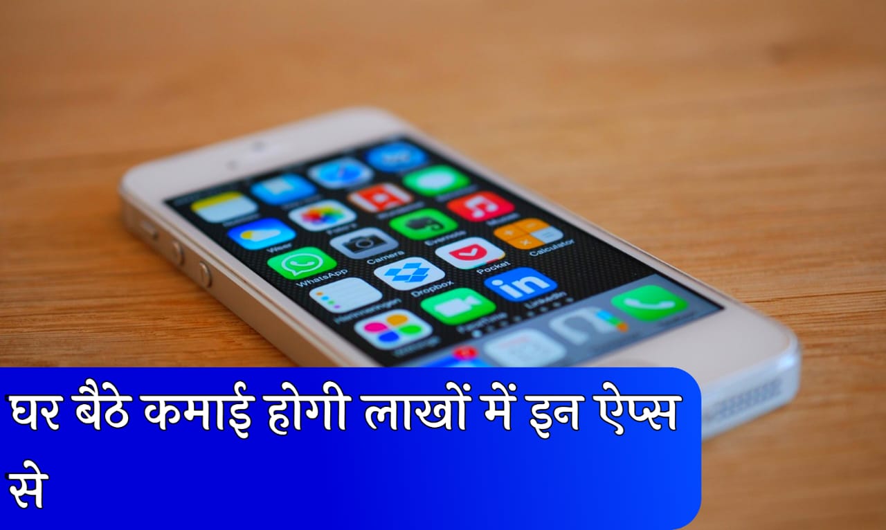 Top 10 Earning Apps 2025