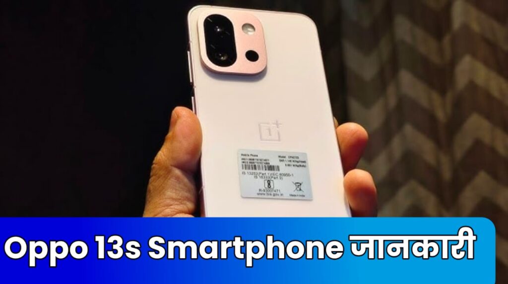 Oppo 13s Smartphone