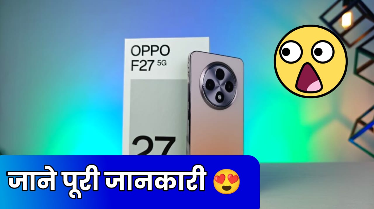 Oppo F27 Ultra 5G